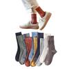 10 пар носков Cold Crew [DAMILY] женские, весна, лето, осень, комплект, стильные, хлопковые, носки, женские, цветные, защитные, носки, простые, женские
