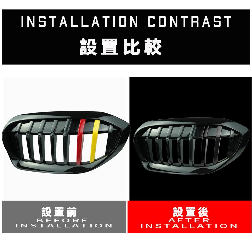 KUNIO BMW 7 Fins Front Grille Trim Cover X3 F25 2011 2015 2016 2017