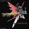 BANDAI SPIRITS HG Мобильный доспех Гандам SEED FREEDOM Destiny Gundam Spec II Zeus Silhouette Масштабная пластиковая модель и 1/144 Предварительно окрашенная