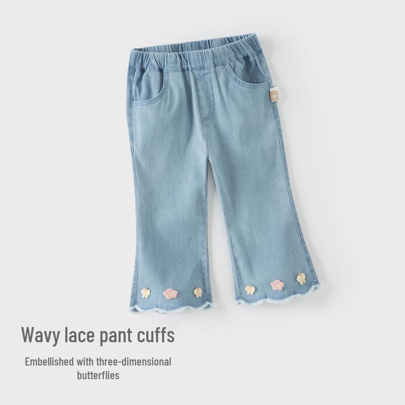 Girls' Micro-Flared Cropped Denim Jeans