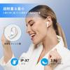 Wireless Earbuds New Release Bluetooth Bluetooth 48 Hours Continuous LED Battery Level ENC Noise Truly Wireless IPX7 Comfortable Instant Touch Fast