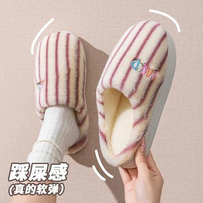 Хлопковые тапочки женские зимние домашние износостойкие с мягкой подошвой теплые домашние парные домашние осенне-зимние новые хлопковые тапочки мужские