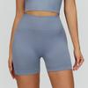 Fashion Seamless Tight High Waist Yoga Shorts Peach Hip Raise Women's Fitness Shorts Outdoor Running Shorts Sexy