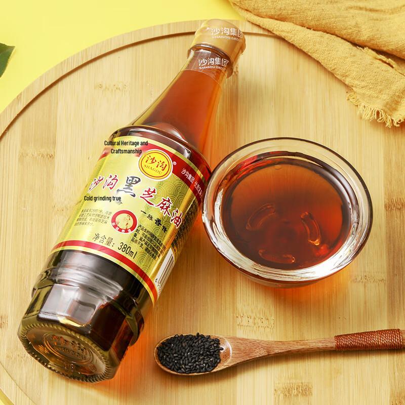 Кунжутное масло Shagou, измельченное камнем