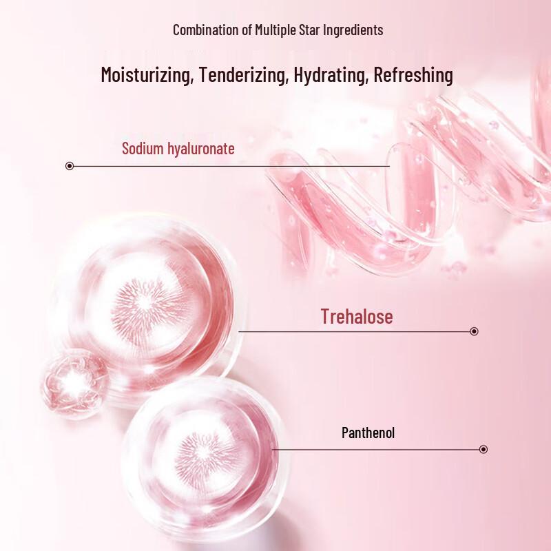 MEIFUBAO Five Essences Elastic Hydrating Firming Water