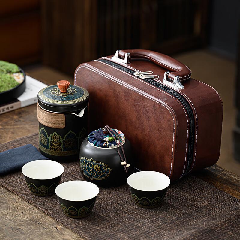 Shangqi Portable Ceramic Gongfu Tea Set