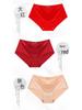 Женское бесшовное нижнее белье Daixianqi Plus Size со средней посадкой, удобное для веса 90-260 фунтов