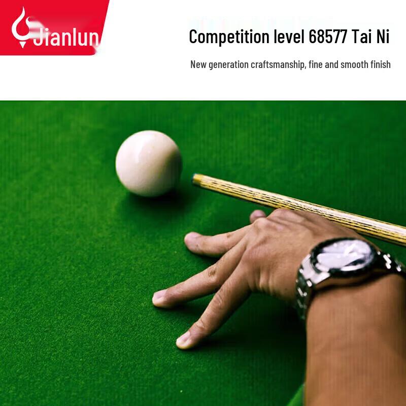 JEEANLEAN Standard Chinese 8-Ball Billiard Table