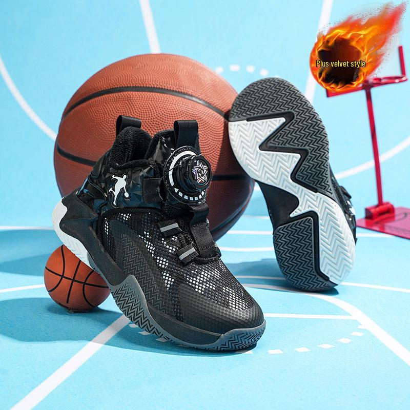 Winter 2025 Children's Non-Slip Leather Basketball Shoes with Velvet Lining