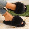 Women's Long Haired Slippers Autumn and Winter Warmth Slippers