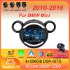 Android 14 Car Radio For BMW Mini 2010 - 2016 Multimedia Video Player Navigation Stereo GPS No 2din 2 Din Dvd