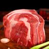 Premium Australian Beef Gift Box