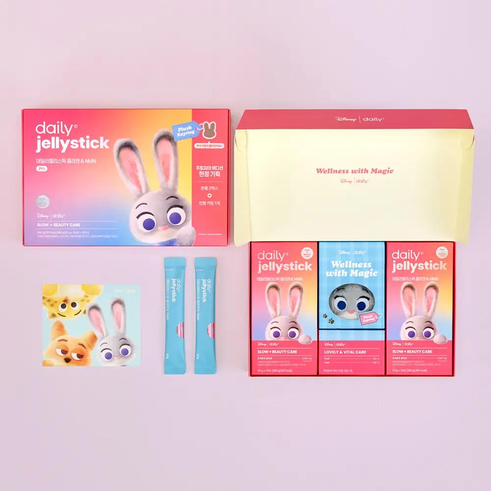 Daily x Zootopia Jelly Stick Collagen & NMN (14 Sticks × 2 Boxes) with Plush Keyring Gift – 4 Week Supply
