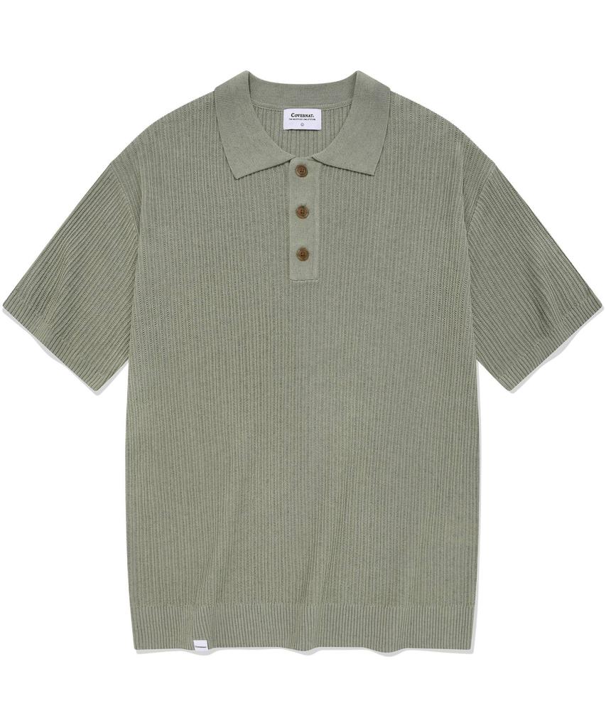 COVERNAT Crochet Collar Half Knit Khaki