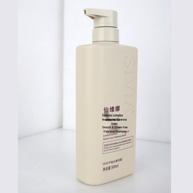 SIVIA Smooth Anti-Dandruff Fragrant Shampoo 500ml