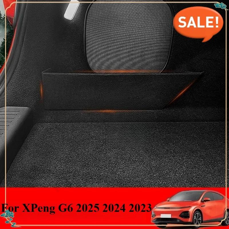 Задний дополнительный отсек-разделитель для XPeng G6 2025 2024 2026 Задний ящик для хранения в багажнике Экстремальные аксессуары для модификации интерьера