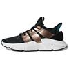 Женские кроссовки Prophere 'Black Gold' D96612