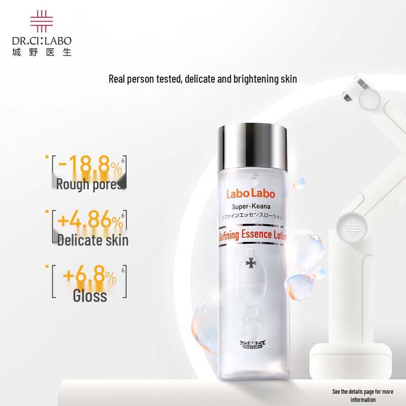 Dr. Ci:Labo Labo Labo Pore Refining Lotion