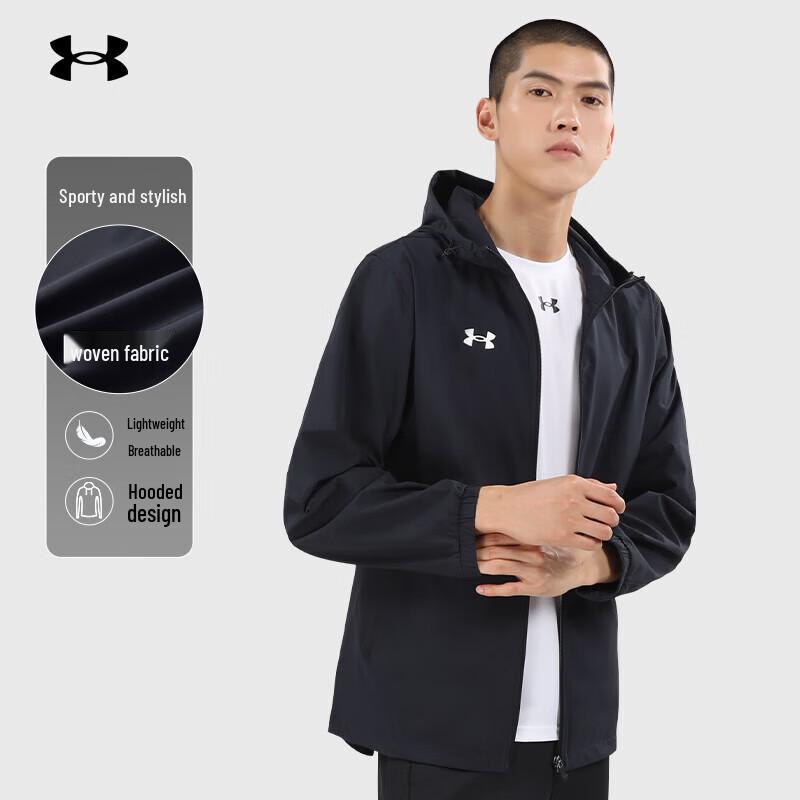 Under Armour Мужская спортивная тканая куртка