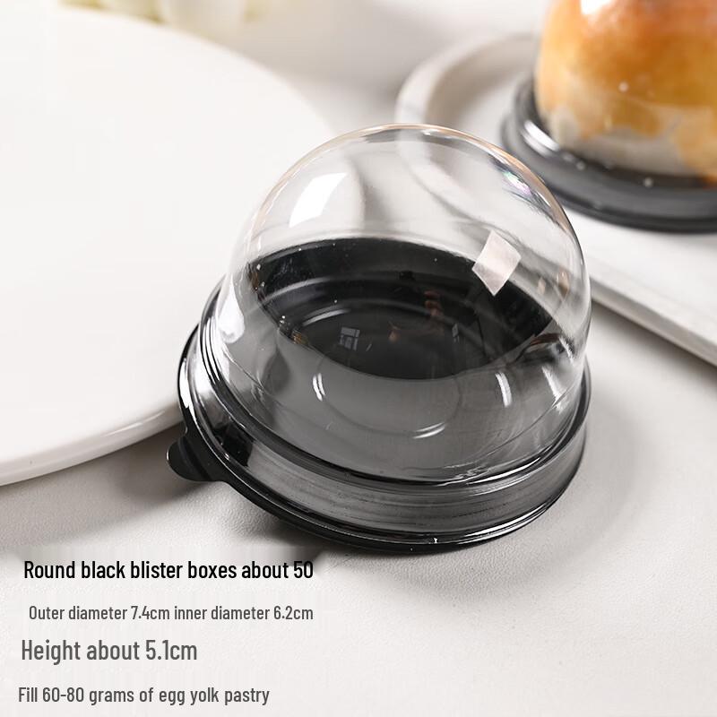 Disposable Blister Tray for 60-80g Egg Yolk Pastries & Mooncakes