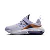 Air Zoom Arcadia PS Barely Grape Metallic Copper Детские кроссовки Фиолетовый Фиолетово-Морозный Громово-Синий DM8492-500