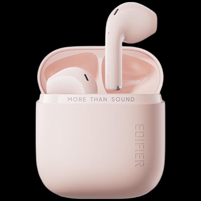 Edifier Беспроводные Bluetooth-наушники Zero Air Pro