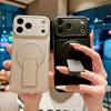Для MagSafe Магнитный Однотонный Матовый Мягкий ТПУ + ПК Держатель Чехол для Телефона Для iPhone 17 Pro Max 15 13 12 14 16 Pro Max Задняя Крышка