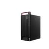 Коммерческий настольный ПК Lenovo Kaitian M90h (Китайская версия)