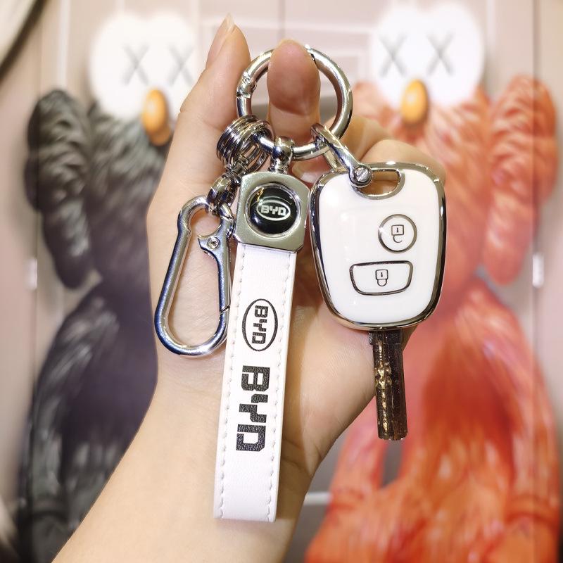 Чехол для ключа BYD F0: Высококачественная Унисекс Крышка с Пряжкой для Ключа-Планки