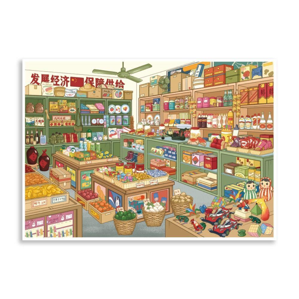 3D Barber Shop Sticker 2 Themes 3D Landscape Sticker Children Activity