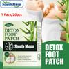 1 упаковка/20 шт., пластыри для ног с натуральным бамбуковым углем, удаляют токсины, улучшают головные боли и боли в спине, помогают спать, снимают стресс