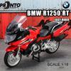 МСЗ 1:18 Kawasaki Ninja H2R GSX-R1000 YAMAHA YZF-R1 Классический мотоцикл Статическая модель Сплав Литье под давлением Автомобильная игрушка Подарки