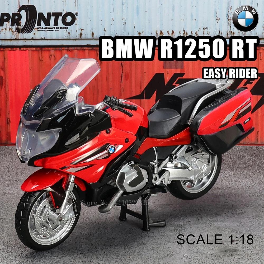 МСЗ 1:18 Kawasaki Ninja H2R GSX-R1000 YAMAHA YZF-R1 Классический мотоцикл Статическая модель Сплав Литье под давлением Автомобильная игрушка Подарки