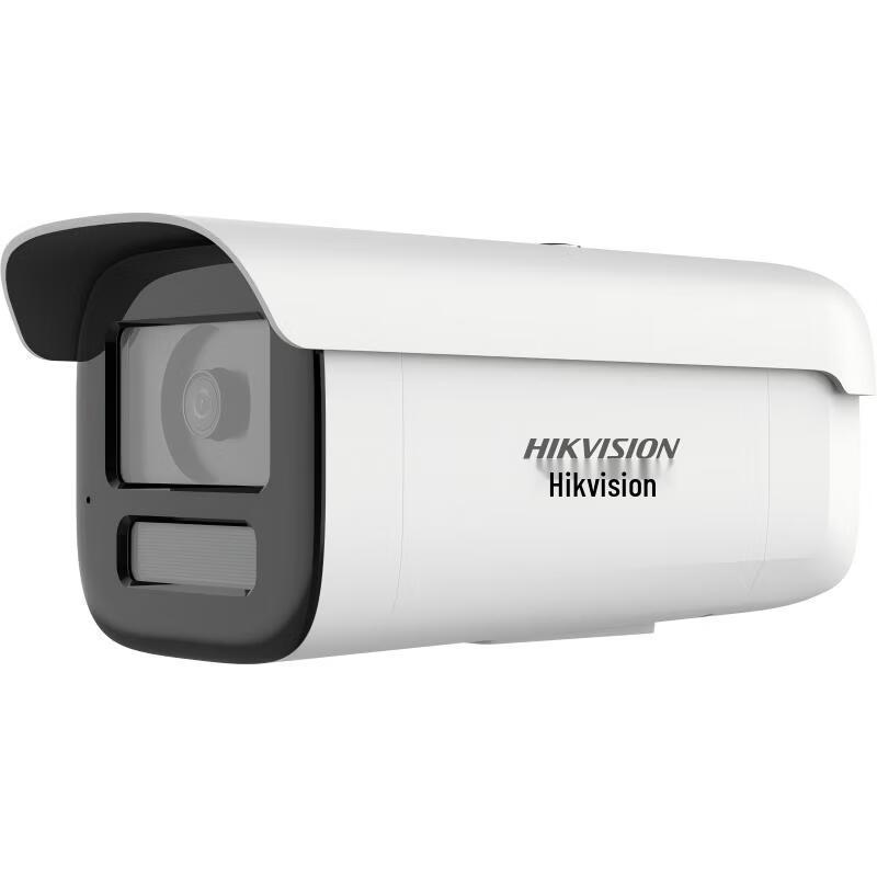 HIKVISION 4MP Full-Color Bullet Network Camera CN plug (adapter included)