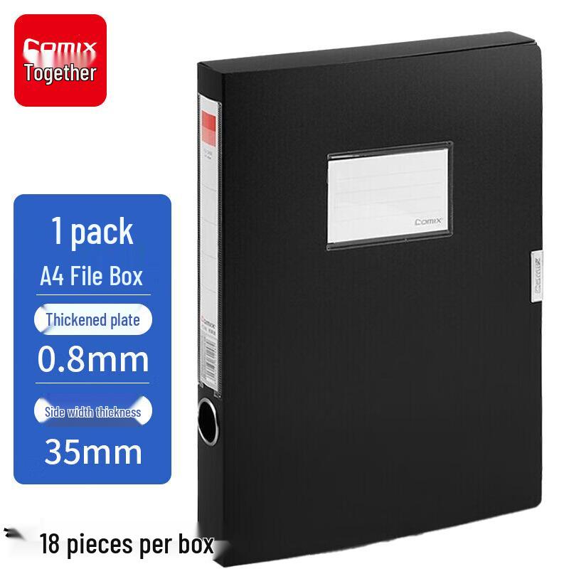 Qixin A4 Thickened PP Velcro Document Storage Box