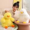 Желтая утка, плюшевая игрушка, пухлая белая утка, плюшевая домашняя мягкая кукла, украшение для офиса, спальни, детей и взрослых