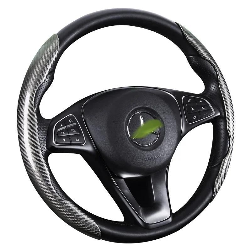 Чехол на руль из углеродного волокна для MITSUBISHI Outlander ASX Eclipse Lancer Pajero Sport Zinger Автомобильные аксессуары