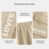 Levi's Kids' Thin Stretch Comfort Shorts for Boys