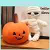 Halloween Funny Cute Cartoon Pumpkin Mummy Plush Toy Children Gifts Holiday