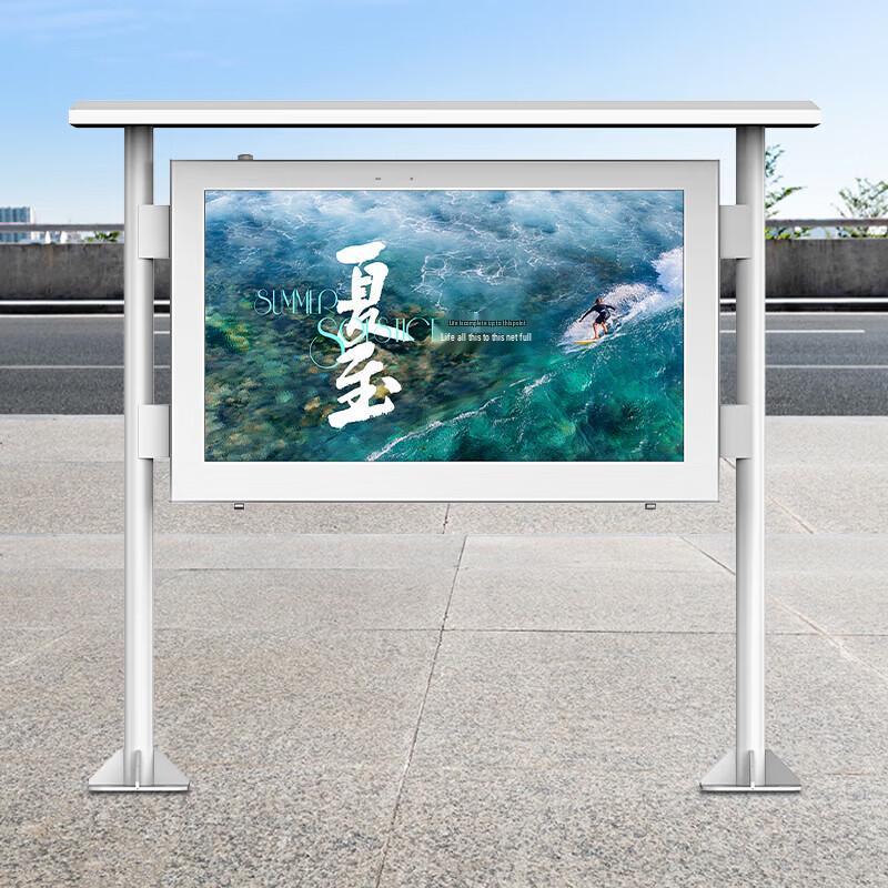 Xianchuzhixing 49-inch Outdoor Waterproof Wall-Mounted Digital Signage CN plug (adapter included)