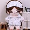 Plush Patch 20CM Cotton Doll Clothes Replacement Outfit Plush Toys Clothes  Doll Accessory