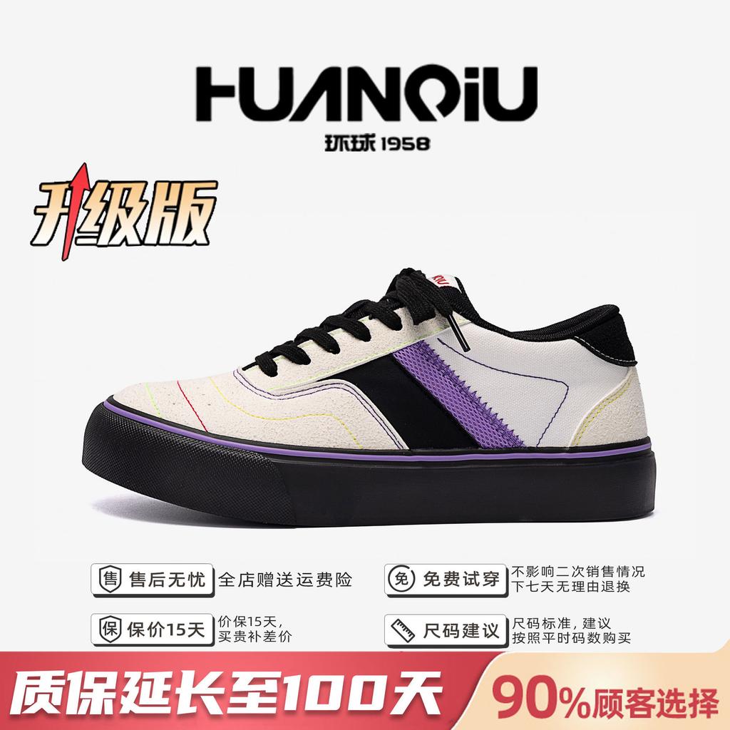 Global Casual Canvas Shoes Men's ZHQ-XA267 Spring Black Men's Shoes Platform-soled Trend Versatile Men's Board Shoes