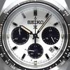 Used Box & Warranty Included SEIKO Seiko SBDL085 V192-0AF0 PROSPEX SPEEDTIMER Solar Chronograph
