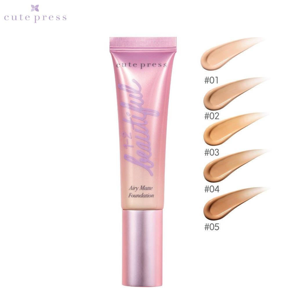 Cute Press 1-2 Beautiful Airy Matte Foundation 30 г. - Тайский косметический макияж