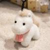 Cartoon Pony Plush Doll Pendant Stuffed Simulation Horse Toy Keychain  Room Decoration