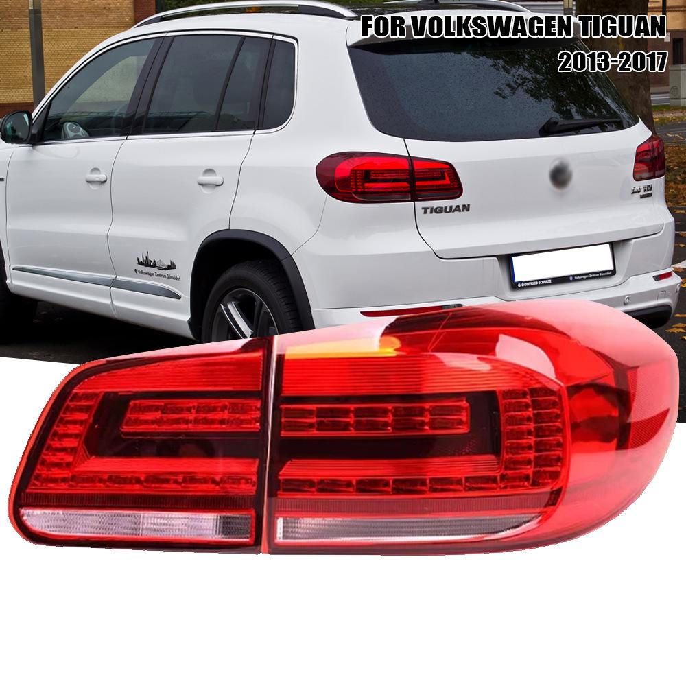 Совместимо с задним фонарем в сборе для Volkswagen Tiguan (Модели 2013-2017 годов).