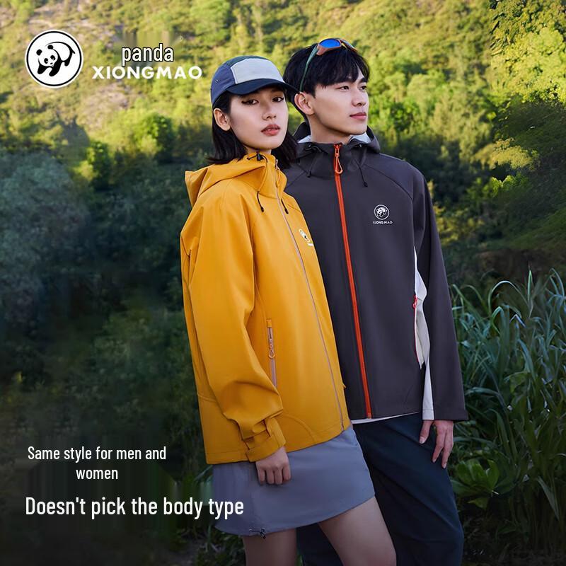 CAMEL Panda Series Unisex Windbreaker Jacket