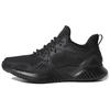 Alphabounce Beyond M Hk 'Black' Sneakers B76046