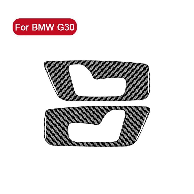 2 шт., наклейка на крышку автомобильного сиденья, отделка из углеродного волокна, автомобильные аксессуары для интерьера для BMW G30 5 серии 2018-