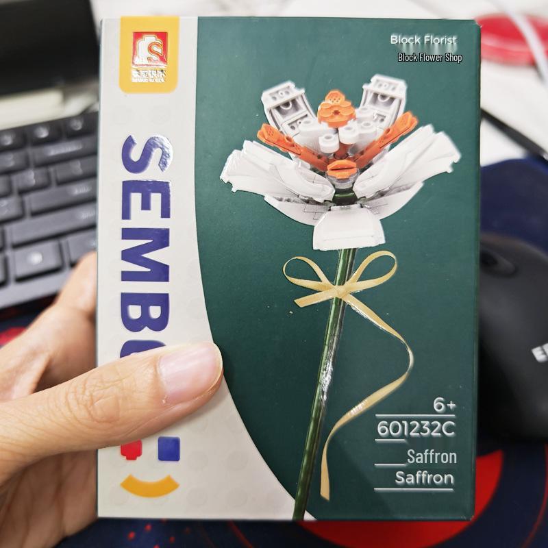 Совместимый с LEGO набор для сборки букета подсолнухов - Креативный образовательный подарок на день рождения для парня или девушки.